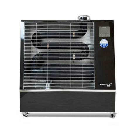 AIRREX infrapunalämmitin AH500i 11/15kw